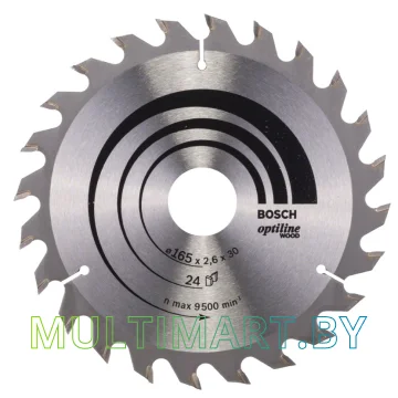 Пильный диск Bosch 2.608.640.602